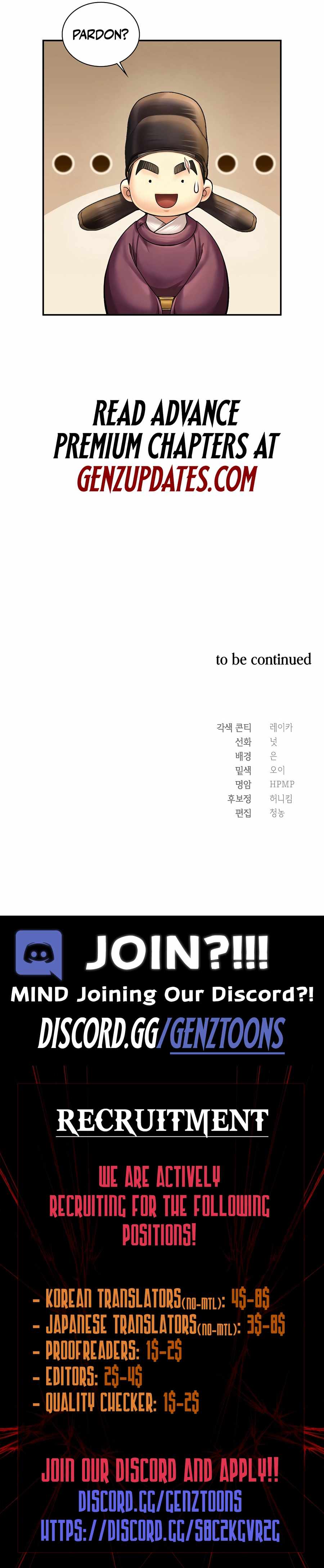 Muscle Joseon Chapter 80 13